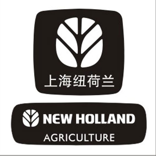 興羽源合作客戶-紐荷蘭
